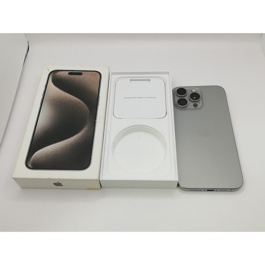 【中古】Apple 国内版 【SIMフリー】 iPhone 15 Pro Max 256GB ナチュラルチタニウム MU6R3J/A【戸塚】保証期間１ヶ月【ランクB】の画像
