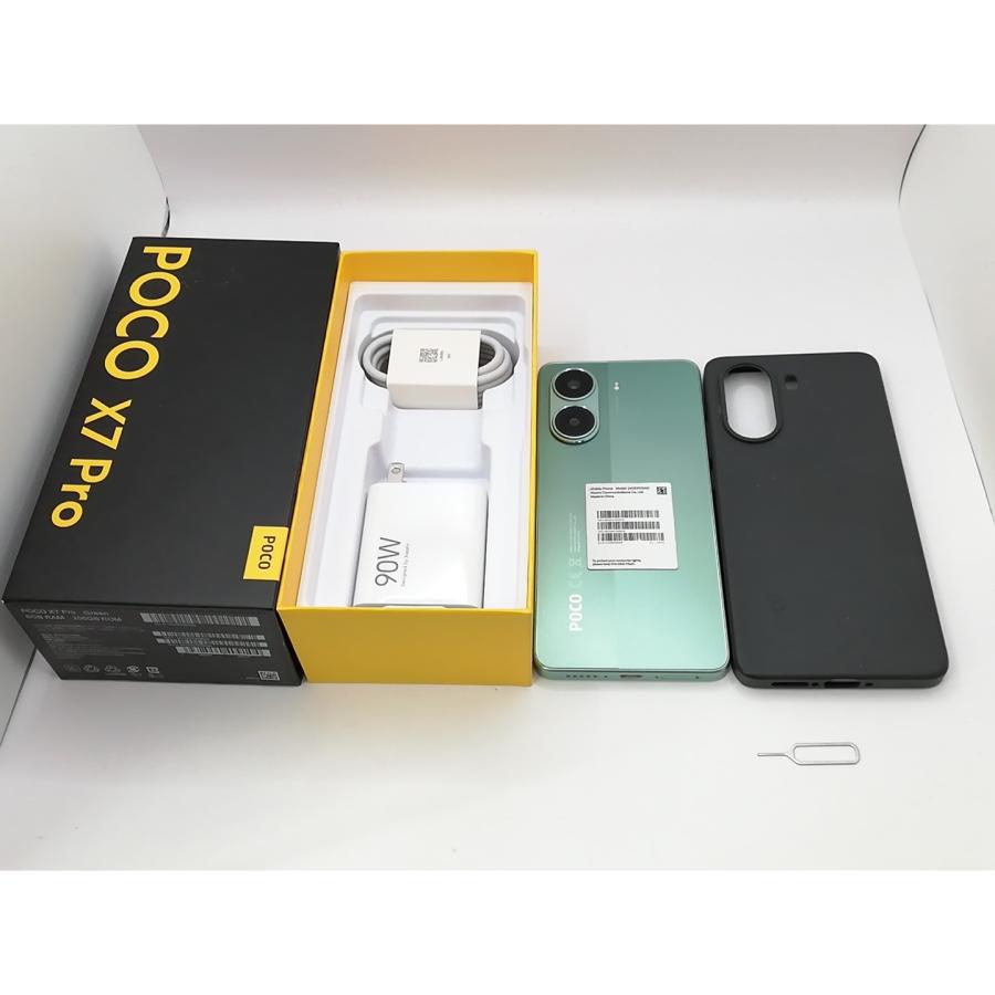 【中古】Xiaomi 国内版 【SIMフリー】 Poco X7 Pro グリーン 8GB 256GB【戸塚】保証期間１ヶ月【ランクA】の画像