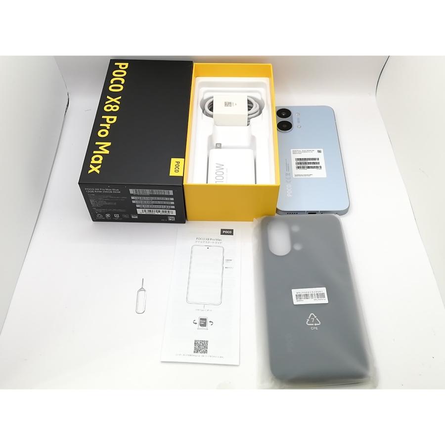 中古】Xiaomi 国内版 【SIMフリー】 POCO X8 Pro Max ブルー 12GB