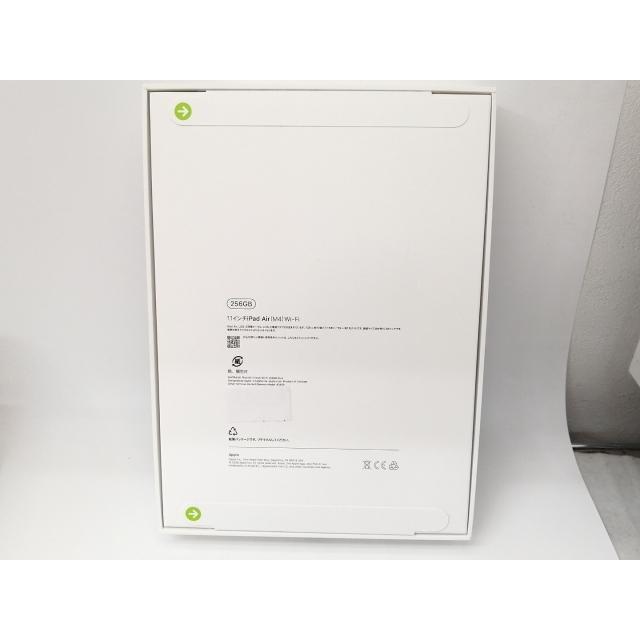 【未使用】Apple 【Wi-Fi】 11インチ iPad Air（M4/2026) 256GB ブルー MH364J/A【横浜】保証期間６ヶ月の画像