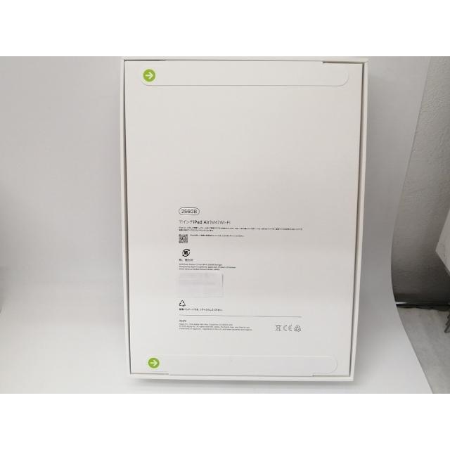 【未使用】Apple 【Wi-Fi】 11インチ iPad Air（M4/2026) 256GB スターライト MH374J/A【町田】保証期間６ヶ月の画像