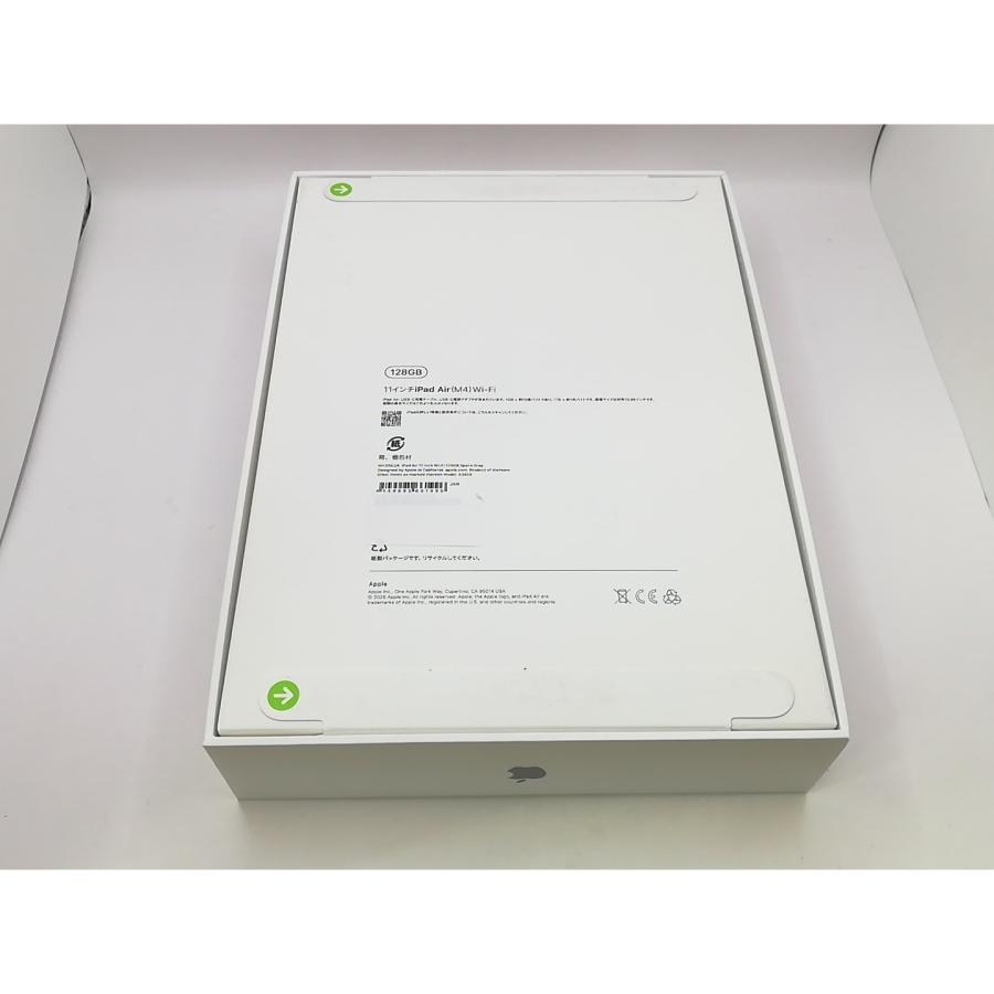 【未使用】Apple 【Wi-Fi】 11インチ iPad Air（M4/2026) 128GB スペースグレイ MH304J/A【新橋】保証期間６ヶ月の画像