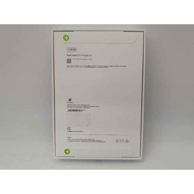 【未使用】Apple 【Wi-Fi】 iPad mini（A17Pro/2024） 128GB スペースグレイ MXN63J/A【新橋烏森通り】保証期間６ヶ月の画像