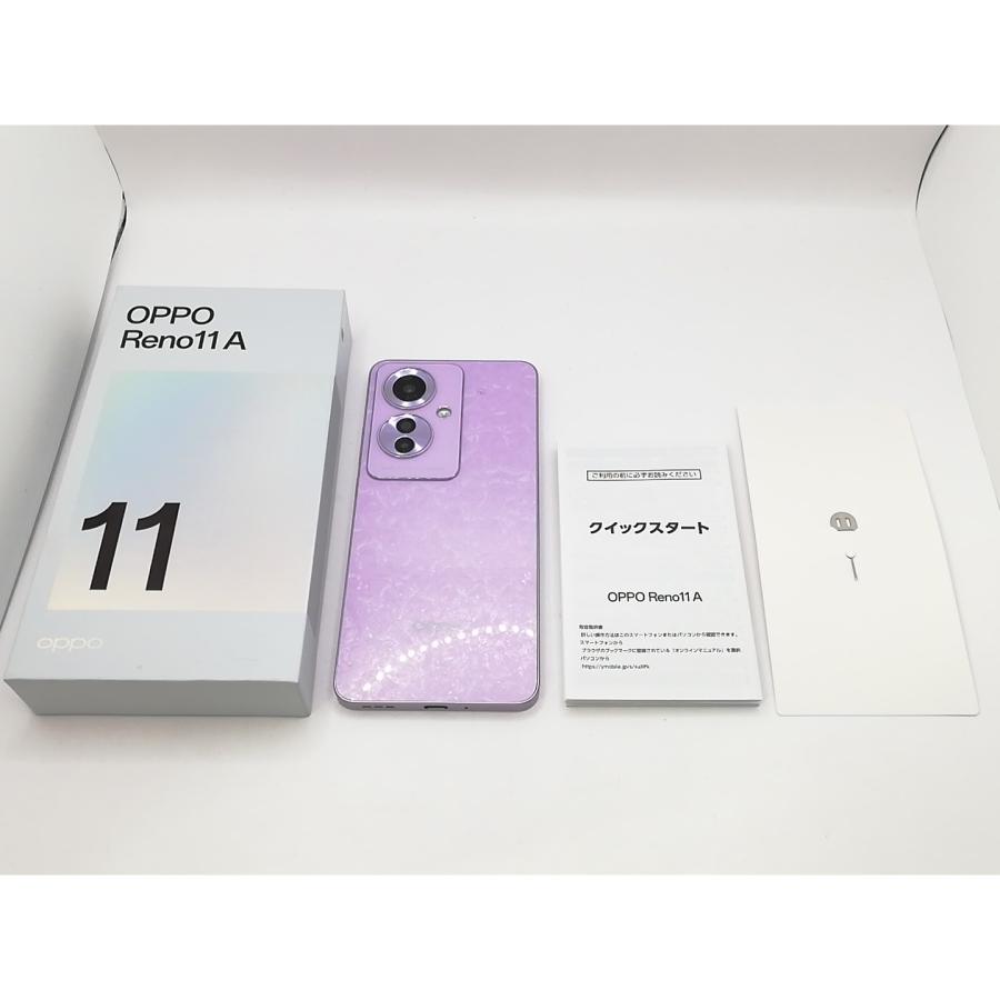 中古】Oppo ymobile 【SIMフリー】 OPPO Reno11 A コーラルパープル