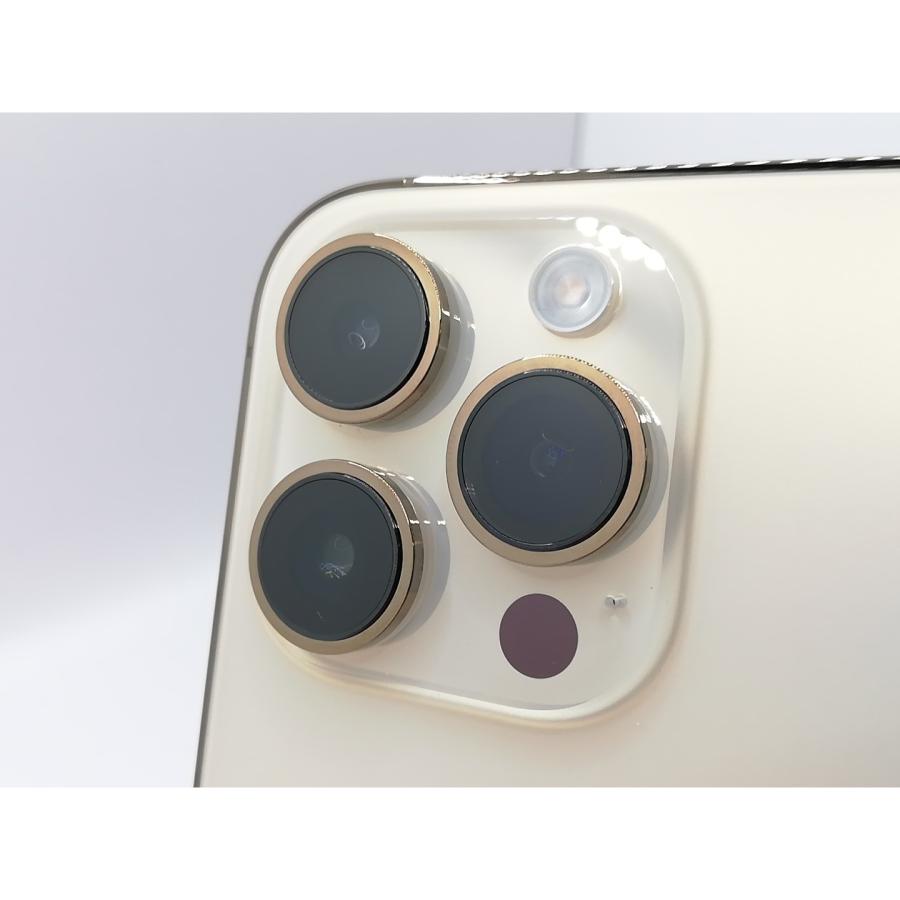 【中古】Apple 国内版 【SIMフリー】 iPhone 14 Pro 128GB ゴールド MQ073J/A【町田】保証期間１ヶ月【ランクB】の画像