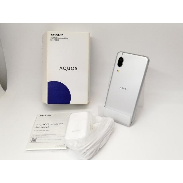 中古】SHARP 楽天モバイル 【SIMフリー】 AQUOS sense3 lite シルバー