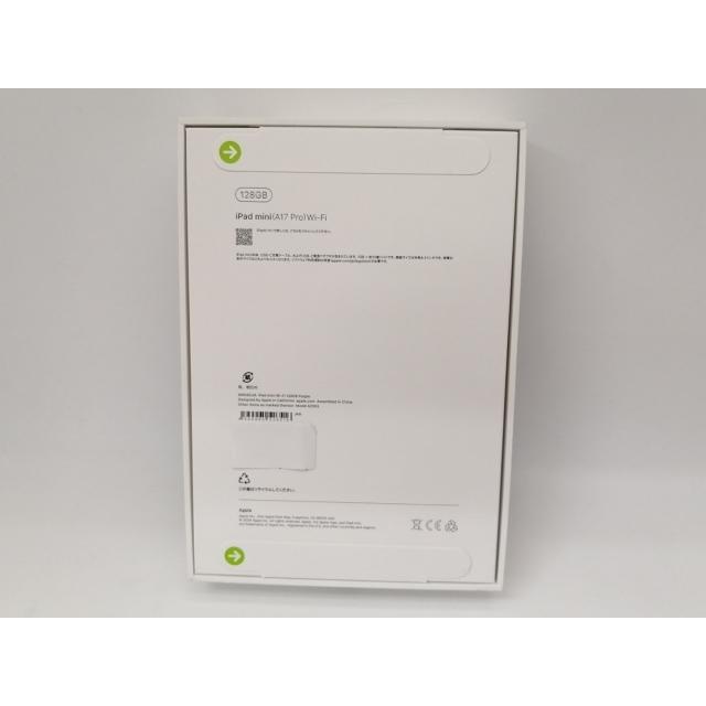 【未使用】Apple 【Wi-Fi】 iPad mini（A17Pro/2024） 128GB パープル MXN93J/A【戸塚】保証期間６ヶ月の画像