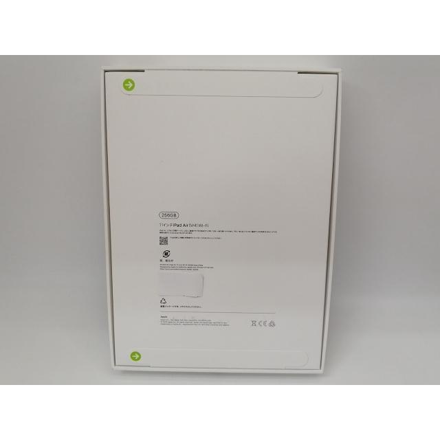 【未使用】Apple 【Wi-Fi】 11インチ iPad Air（M4/2026) 256GB スペースグレイ MH354J/A【戸塚】保証期間６ヶ月の画像