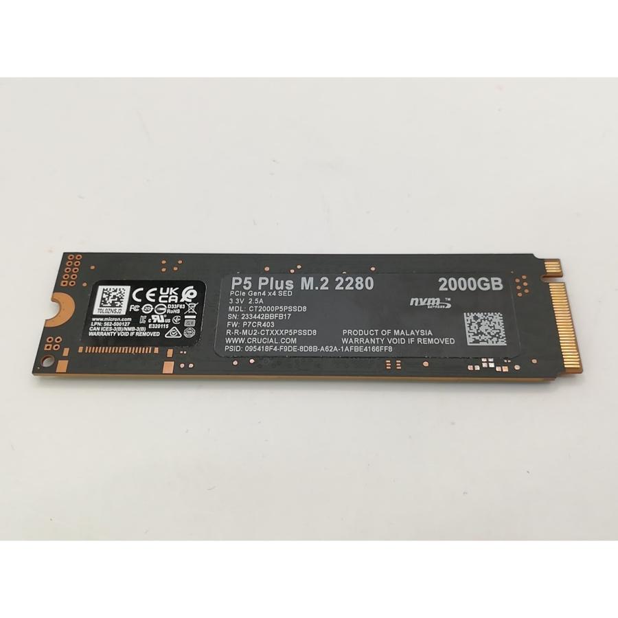 中古】Crucial P5 Plus（CT2000P5PSSD8） 2TB/M.2 2280(PCIe4.0 NVMe