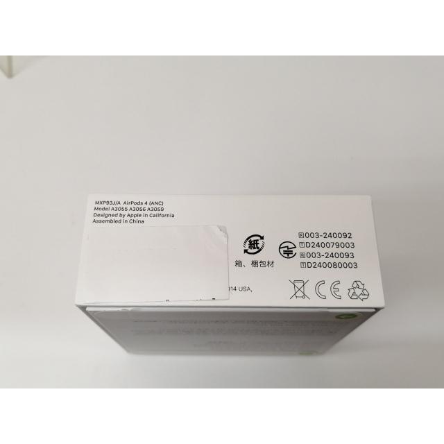 未使用】Apple AirPods 4 アクティブノイズキャンセリング搭載モデル