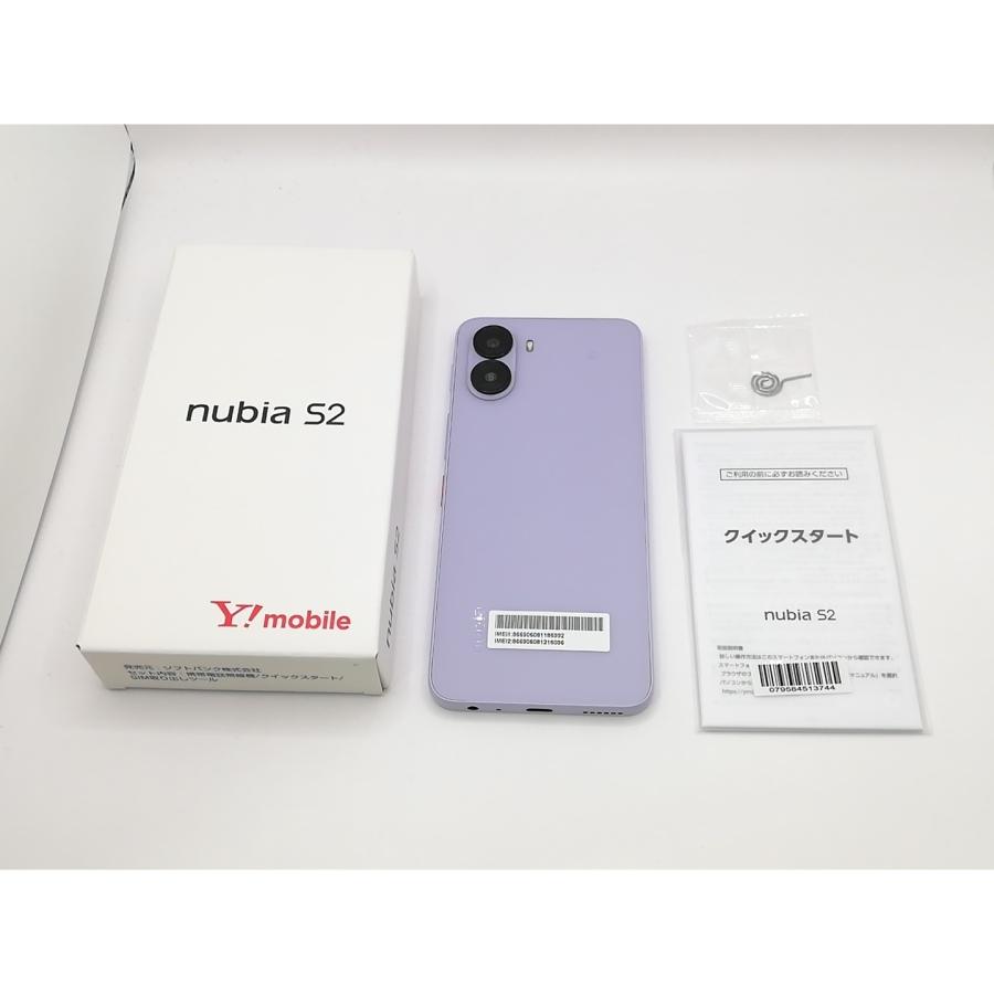 nubia S2 A504ZT ラベンダー Y!mobile 未使用】Nubia ymobile 【SIMフリー】 nubia S2 6GB 128GB ラベンダー