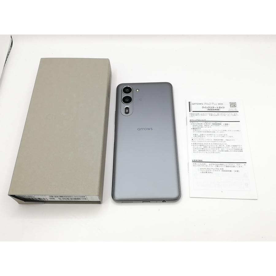 中古】FCNT IIJmio 【SIMフリー】 arrows We2 Plus スレートグレイ