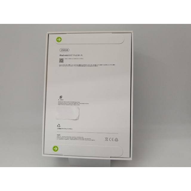 【未使用】Apple 【Wi-Fi】 iPad mini（A17Pro/2024） 256GB スペースグレイ MXNA3J/A【戸塚】保証期間６ヶ月の画像