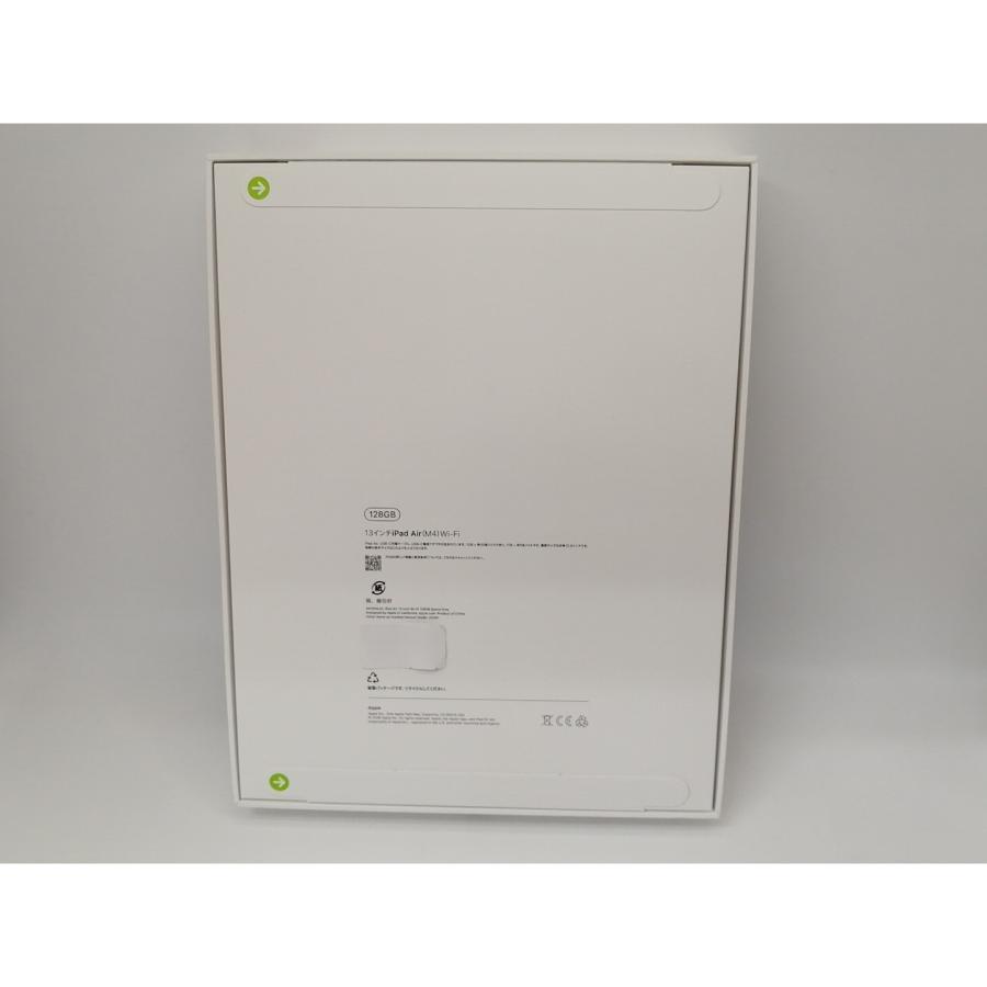 【未使用】Apple 【Wi-Fi】 13インチ iPad Air（M4/2026) 128GB スペースグレイ MH5N4J/A【戸塚】保証期間６ヶ月の画像