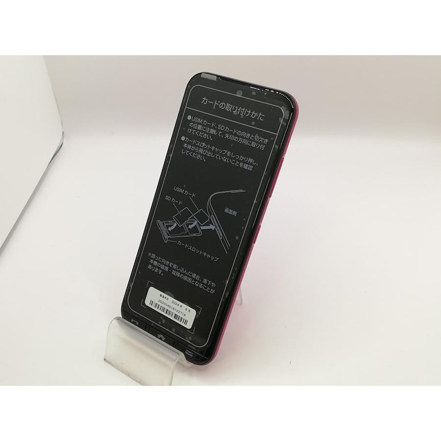 かんたんスマホ3 64GBマゼンタ京セラ 【公式通販】