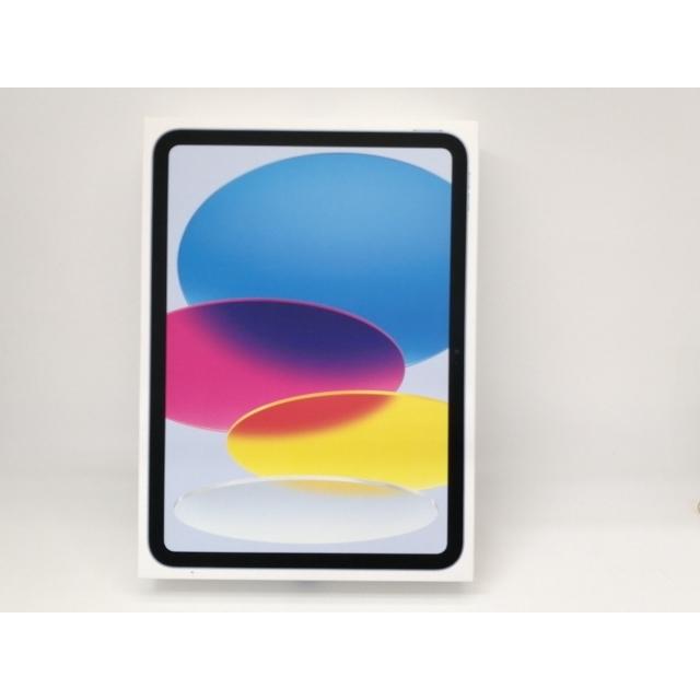 未使用】Apple 【Wi-Fi】 iPad（A16/2025） 128GB ブルー MD4A4J/A【DS