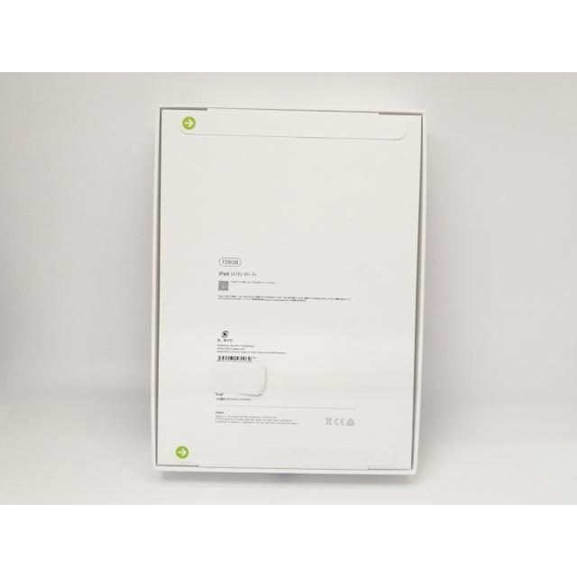 未使用】Apple 【Wi-Fi】 iPad（A16/2025） 128GB ブルー MD4A4J/A【DS