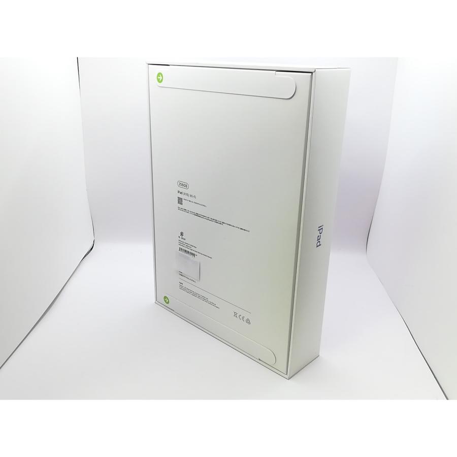 未使用】Apple 【Wi-Fi】 iPad（A16/2025） 256GB ブルー MD4H4J/A