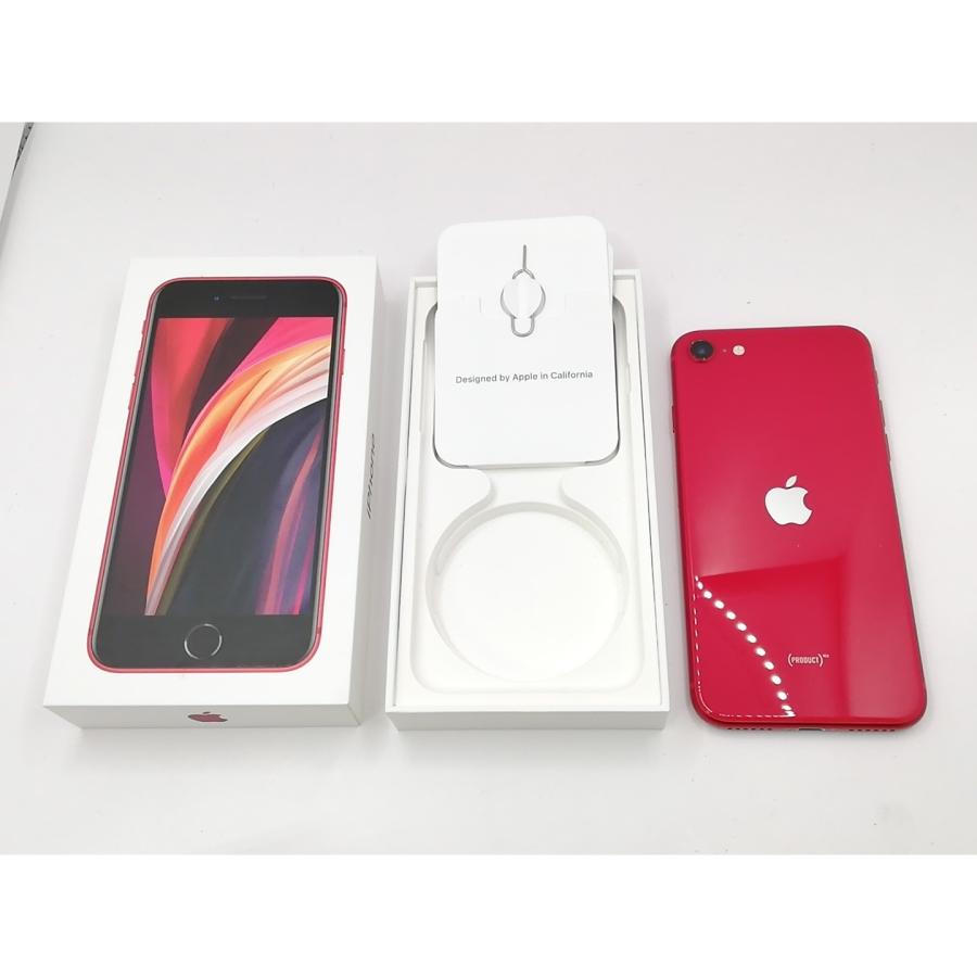 07 iPhoneSE 第二世代 プロダクトレッド SIMフリー 【中古】Apple 国内 