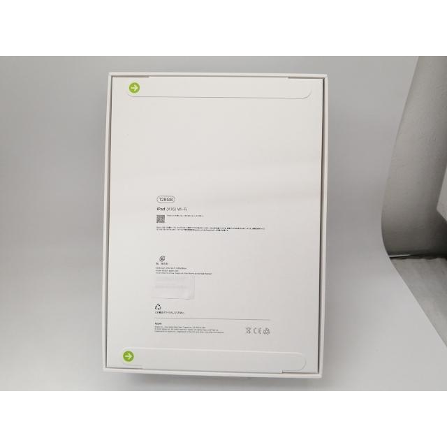 未使用】Apple 【Wi-Fi】 iPad（A16/2025） 128GB ブルー MD4A4J/A