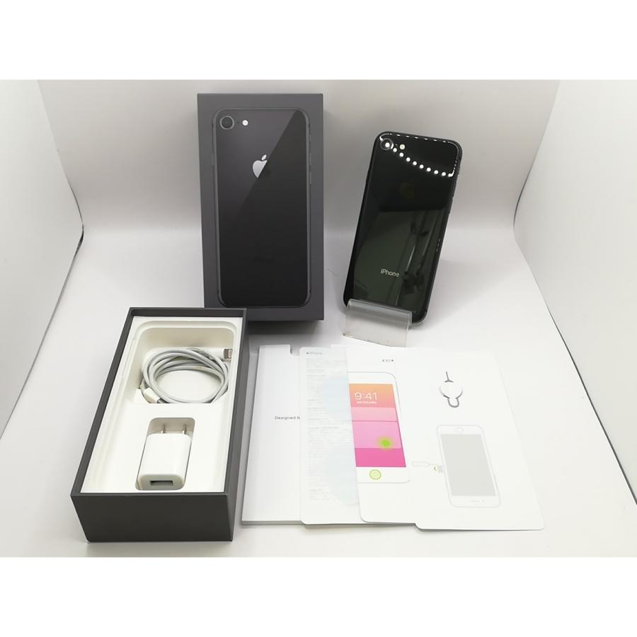 中古】Apple docomo 【SIMロック解除済み】 iPhone 8 64GB スペース
