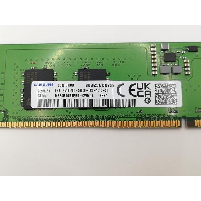 中古】DDR5 8GB DDR5-5600(PC5-44800)【デスクトップPC用】【戸塚