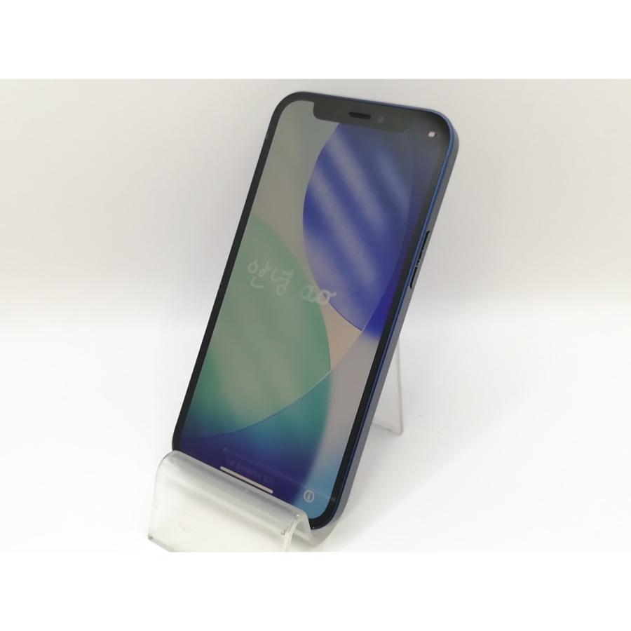 iPhone 12 mini 【中古】Apple SoftBank 【SIMロック解除済み】 256GB