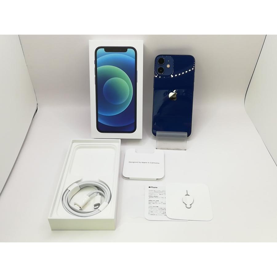 iPhone 12 mini 【中古】Apple SoftBank 【SIMロック解除済み】 256GB