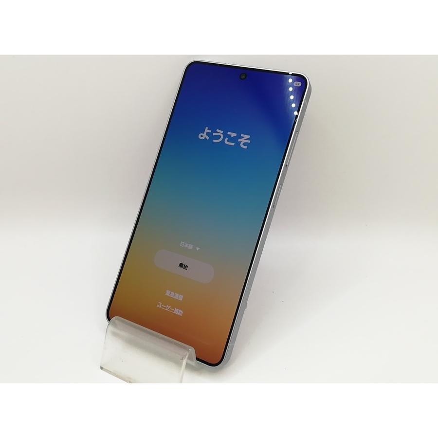 GalaxyS26 Ultra シルバーシャドウ 256GB 国内版SIMフリー 中古】SAMSUNG 国内版 【SIMフリー】 Galaxy S26 Ultra シルバー