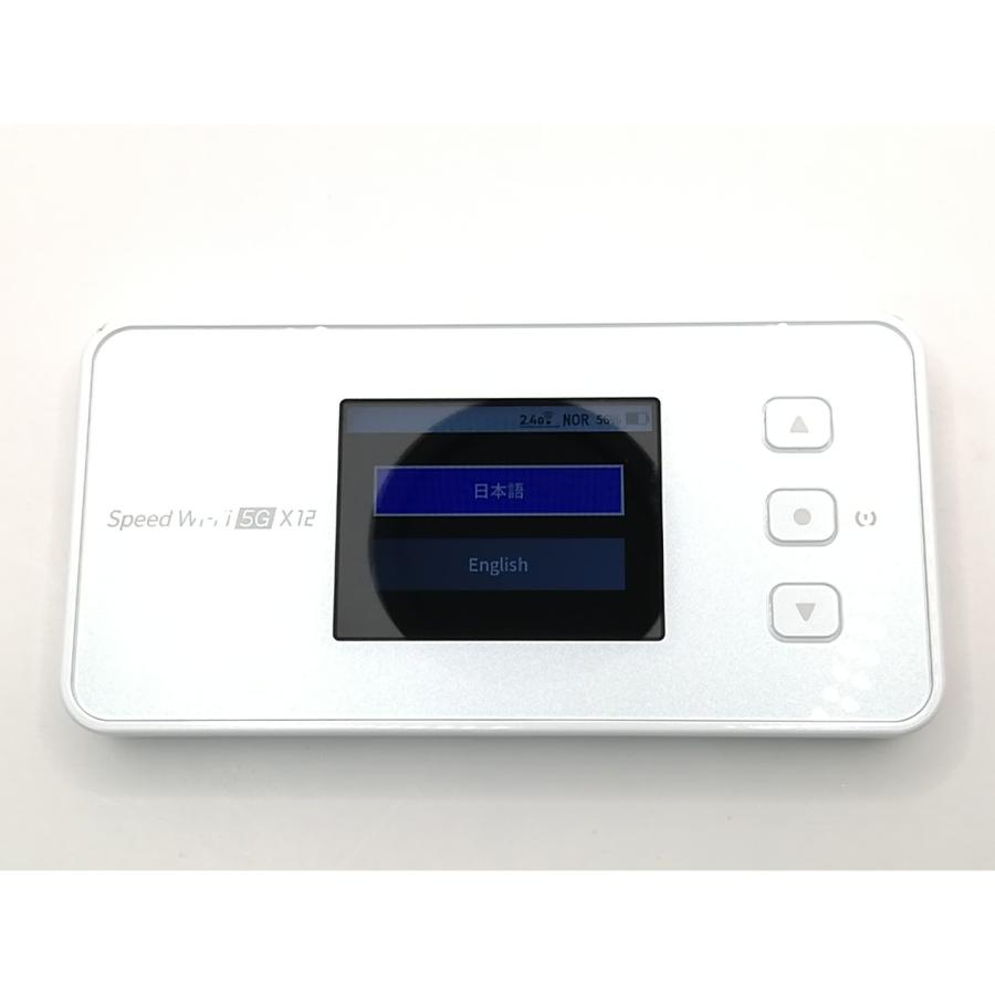 【未使用近い】Speed Wi-Fi 5G X12  ルーター (NAR03) 中古】NEC au 【SIMフリー】 Speed Wi-Fi 5G X12 NAR03 アイスホワイト