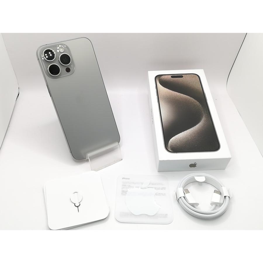 Apple 国内版 【SIMフリー】 iPhone 15 Pro Max 1TB ホワイト 
