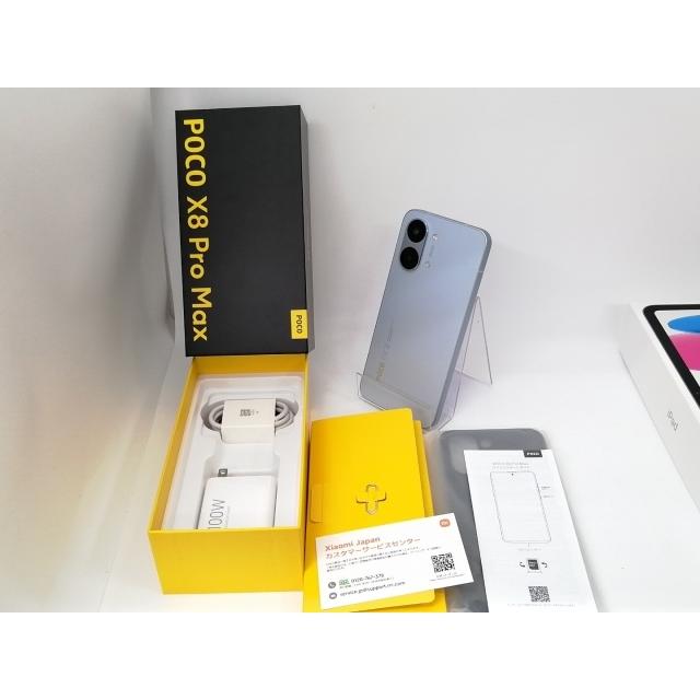 中古】Xiaomi 国内版 【SIMフリー】 POCO X8 Pro Max ブルー 12GB