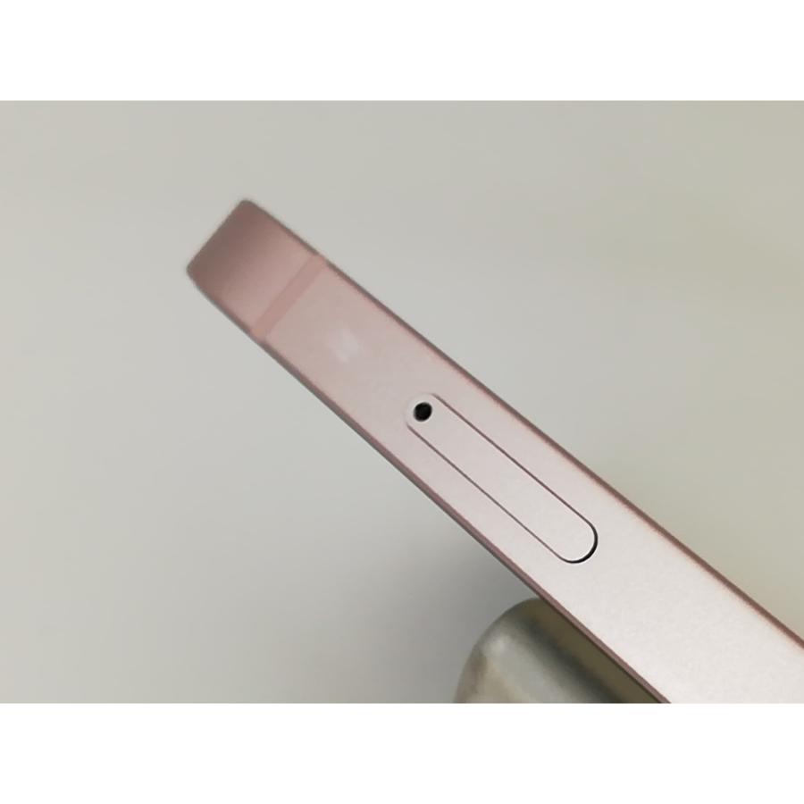 iPhone 13 【中古】Apple 楽天モバイル 【SIMフリー】 128GB ピンク