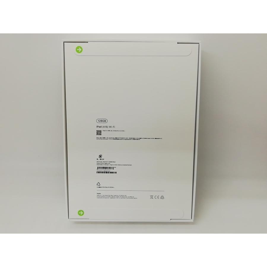 未使用】Apple 【Wi-Fi】 iPad（A16/2025） 128GB シルバー MD3Y4J/A