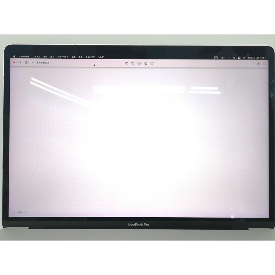 中古】Apple MacBook Pro 15インチ CTO (Mid 2019) シルバー Core i9