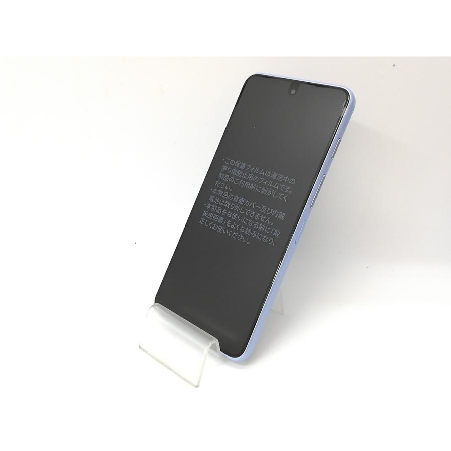 nubia S 5G Y!mobile ライトパープル 128GB SIMフリー 未使用】ZTE ymobile 【SIMフリー】 nubia S 5G 4GB 128GB