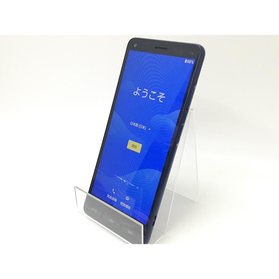 中古】KYOCERA au 【SIMロック解除済み】 BASIO4 ロイヤルブルー 3GB