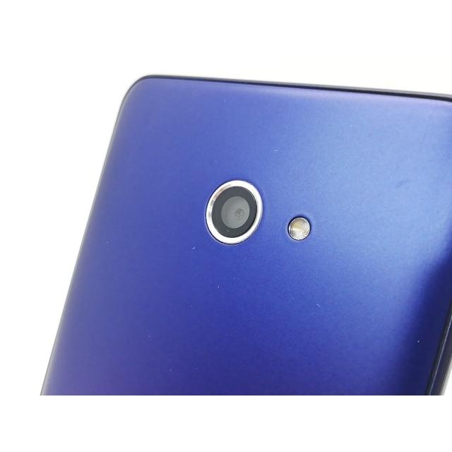 中古】KYOCERA au 【SIMロック解除済み】 BASIO4 ロイヤルブルー 3GB