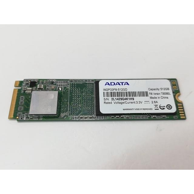 中古】各社 512GB SSD (M.2 2280/PCIe3.0 NVMe)【戸塚】保証期間1週間