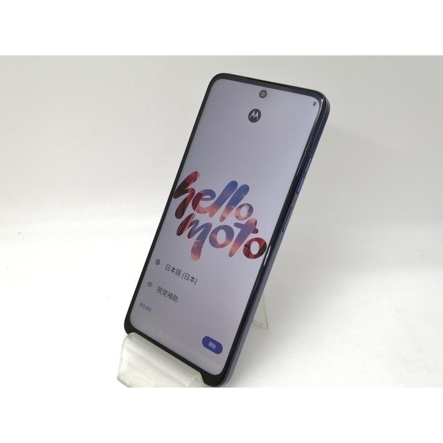 中古】MOTOROLA 国内版 【SIMフリー】 moto g05 フレッシュラベンダー