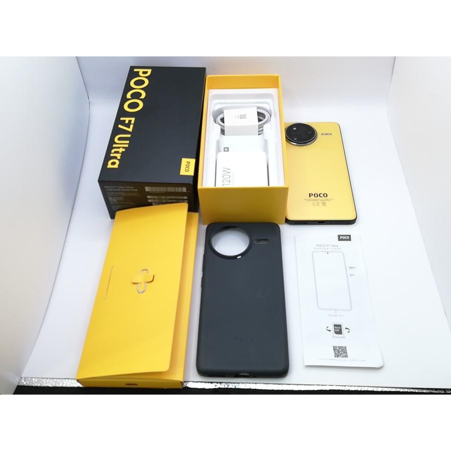 中古】Xiaomi 【SIMフリー】 Poco F7 Ultra イエロー 12GB 256GB【戸塚