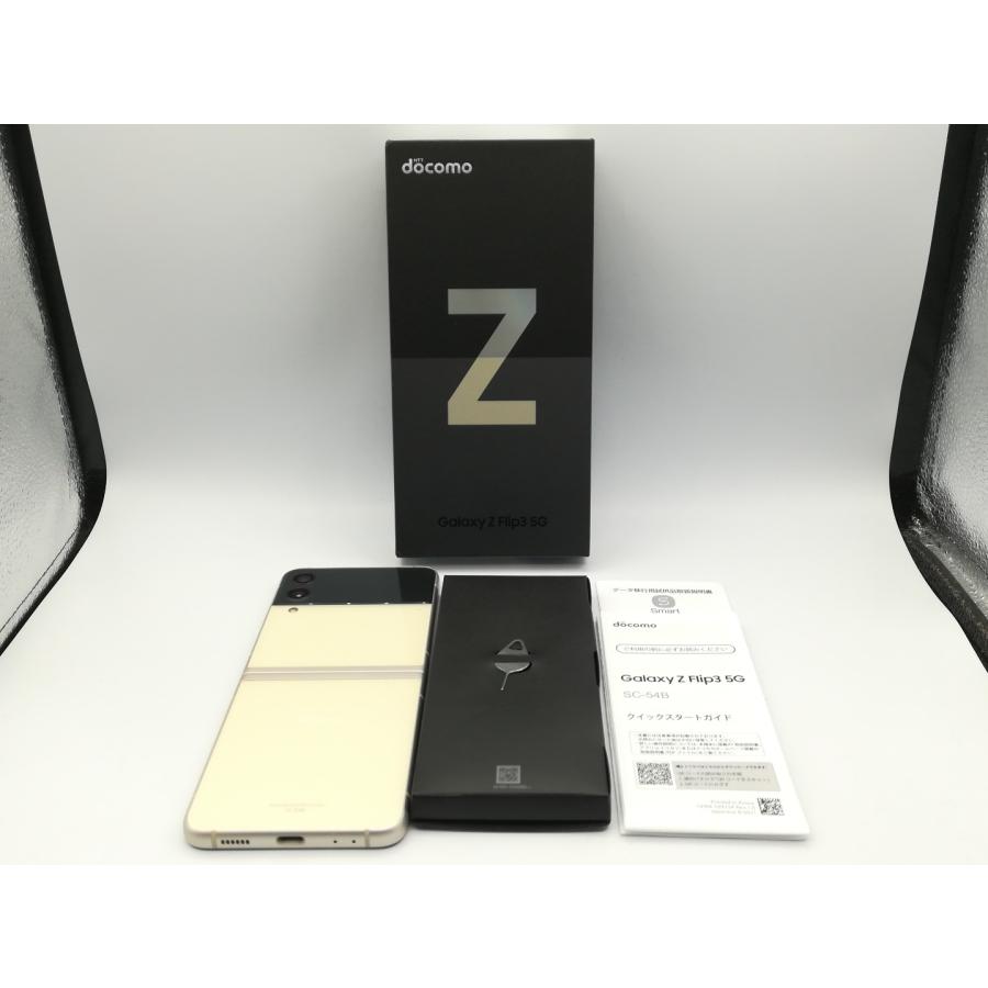 Galaxy Z Flip3 5G クリーム 128 GB docomo