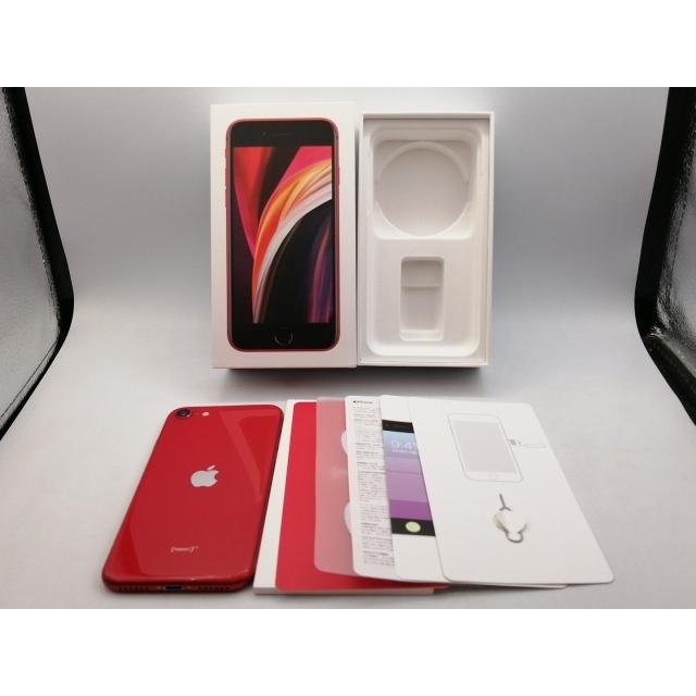 【中古】Apple iPhone SE（第2世代） 128GB (PRODUCT)RED （国内版SIMロックフリー） MXD22J/A【高崎モントレー】保証期間１ヶ月【ランクB】｜janpara｜10