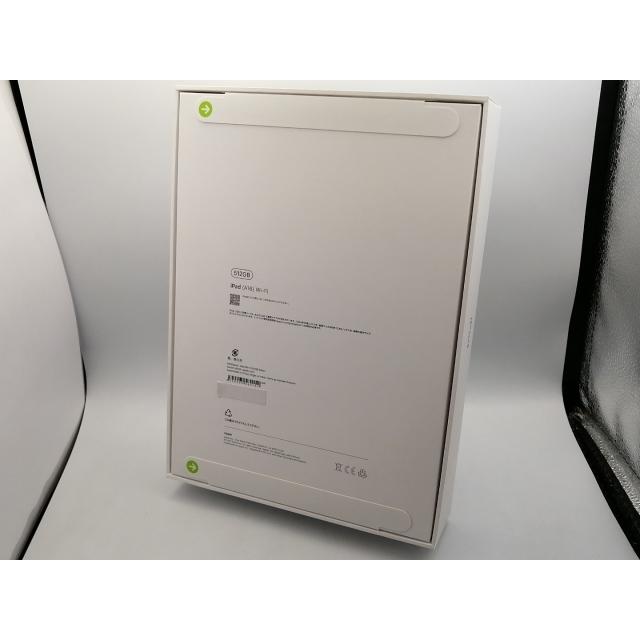 未使用】Apple iPad (第11世代/A16) Wi-Fiモデル 512GB シルバー 未使用】Apple iPad (第11世代/A16) Wi-Fiモデル 512GB シルバー