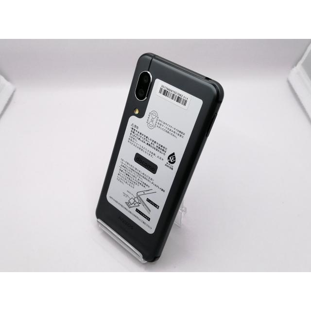SHARP - 未使用新品 SIMロック解除済 AQUOS sense3 SH-02M Amazon | 白ロム docomo AQUOS sense3 SH-02M Light Copper sim
