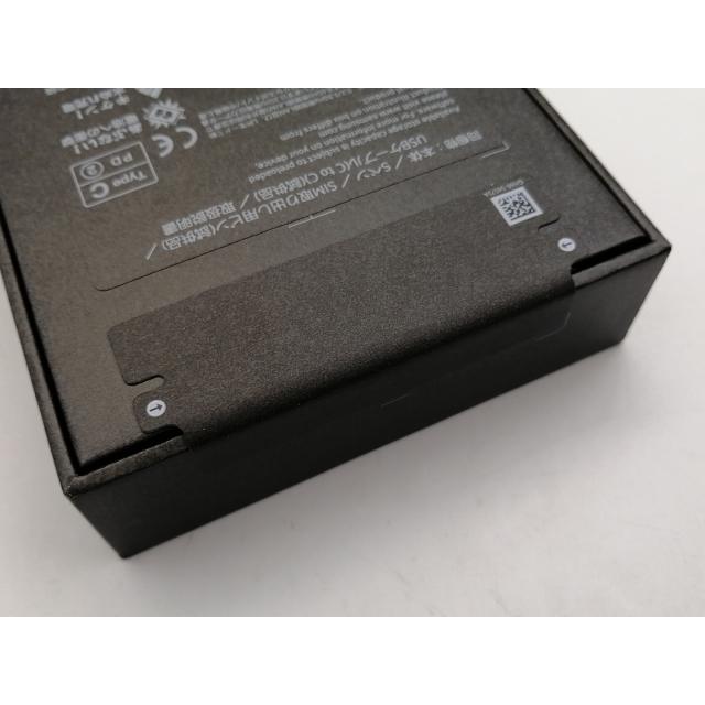 未使用】SAMSUNG au 【SIMフリー】 Galaxy S25 Ultra チタニウム