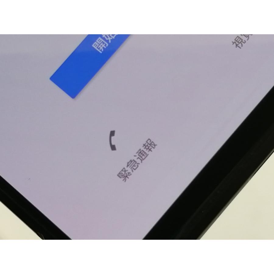 中古】SONY 国内版 【SIMフリー】 Xperia PRO-I ブラック 12GB