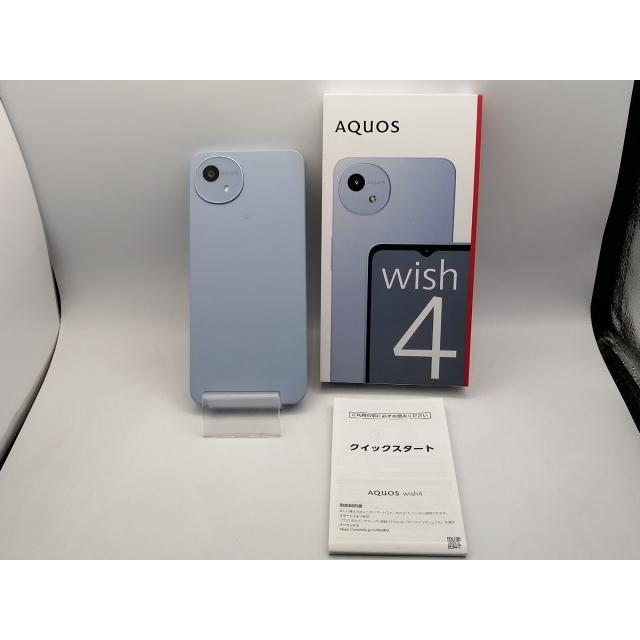 中古】SHARP ymobile 【SIMフリー】 AQUOS Wish4 ブルー 4GB