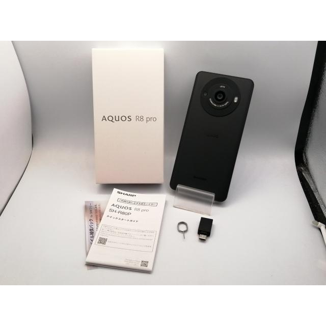 中古】SHARP 国内版 【SIMフリー】 AQUOS R8 pro ブラック 12GB 256GB