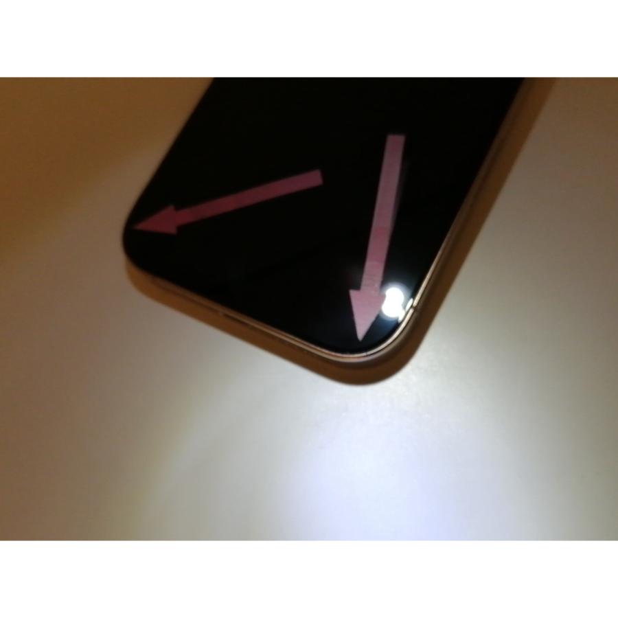 中古】Apple 海外版 【SIMフリー】 iPhone 16 Pro 512GB デザート